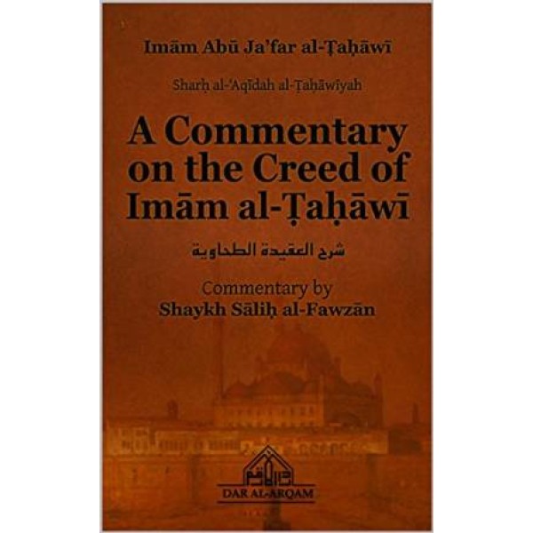 HID- A Commentary on the Creed of Imam al-Tahawi