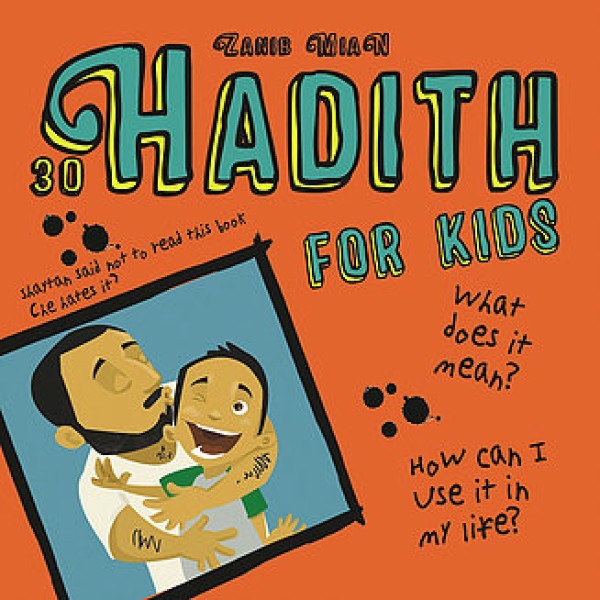 30 Hadith for kids