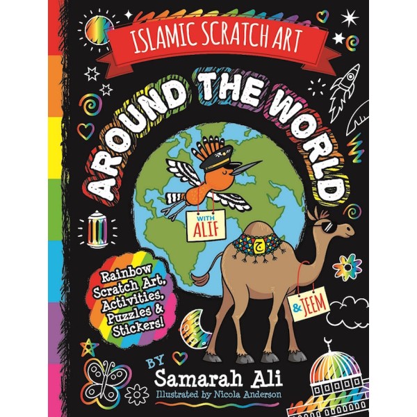 Islamic Scratch Artbook - Around The World