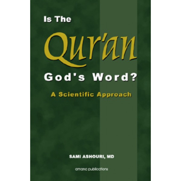 Is the Quran Gods Word?