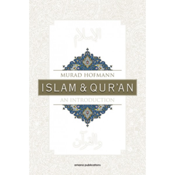 Islam and Quran: An Introduction 