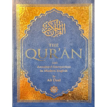 The Quran with Annotated Interpretation in Modern English (SC)