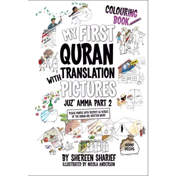 My First Quran with Pictures (Colouring Book) Juz'Amma Part 2