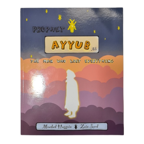 Prophet Ayyub (AS)