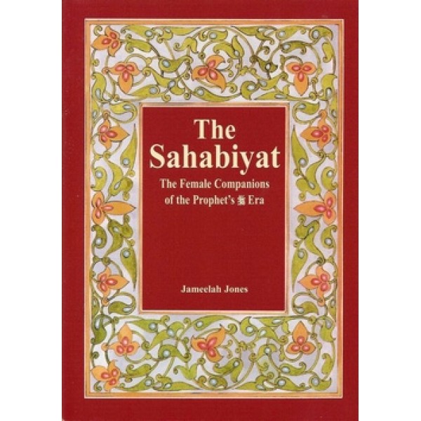 The Sahabiyat