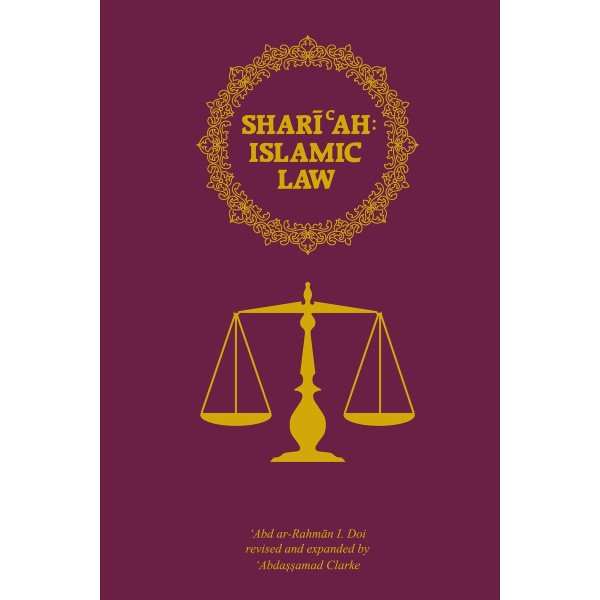 Shariah : Islamic Law