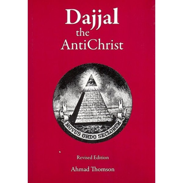 Dajjal: The Anti Christ PB (new)
