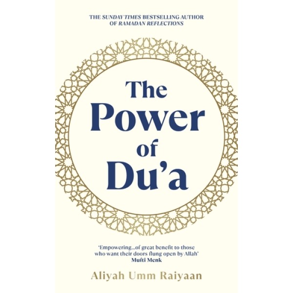 The Power of Du'a (PB)