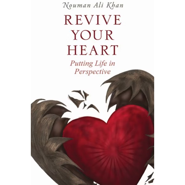 Revive Your Heart (HB)