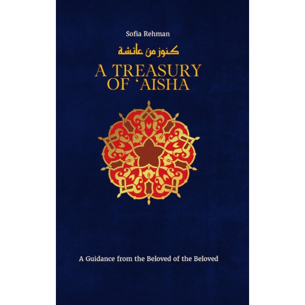 A Treasury of Aisha