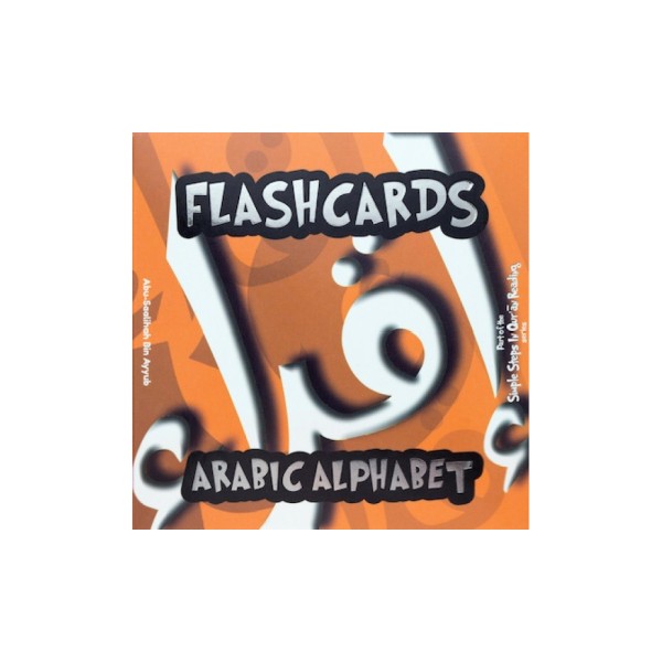 Flashcards - Arabic Alphabets