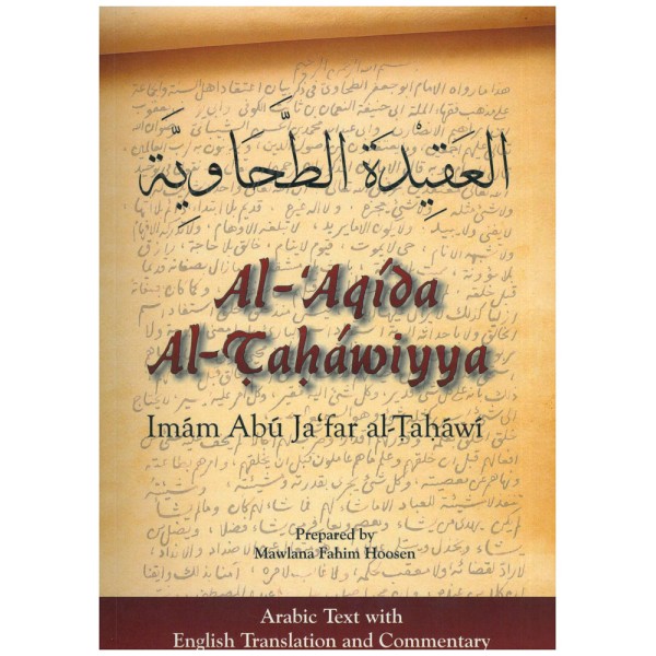 Al - Aqidah Al - Tahawiyyah