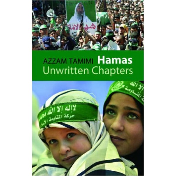 Hamas : Unwrittern Chapters