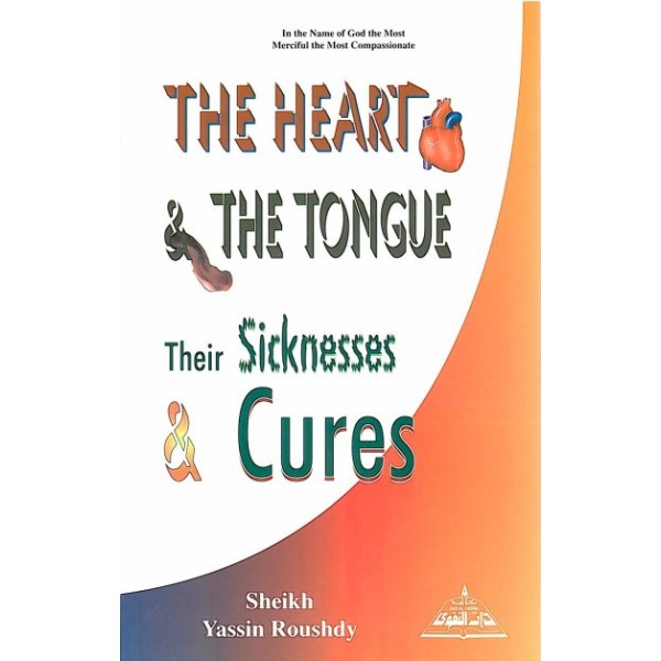 The Heart and The Tounge