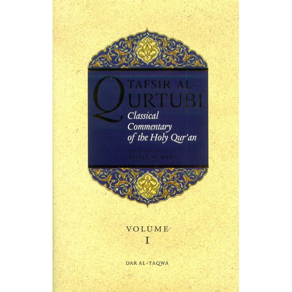 Tafsir Al-Qurtubi