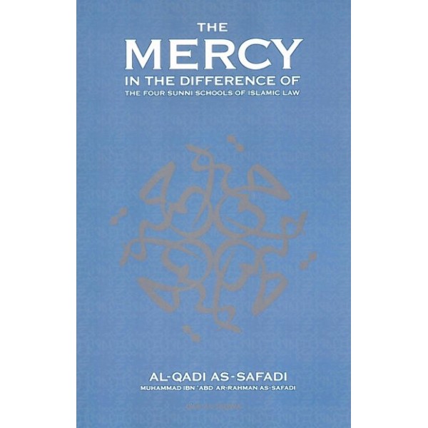 The Mercy in the Difference of The four sunni schools of islamic law