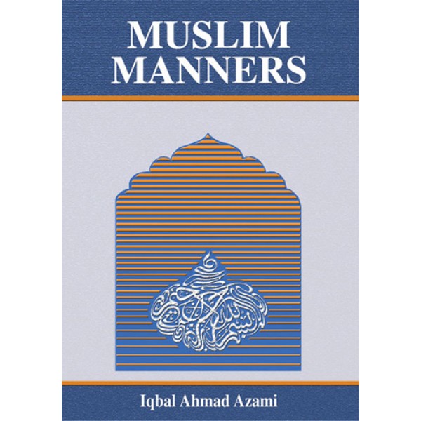 Muslim Manners