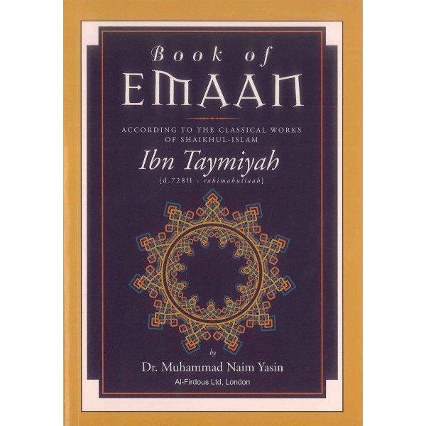 Book of Emaan Ibn Taymiyah