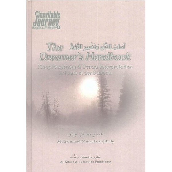 The Dreamers Handbook