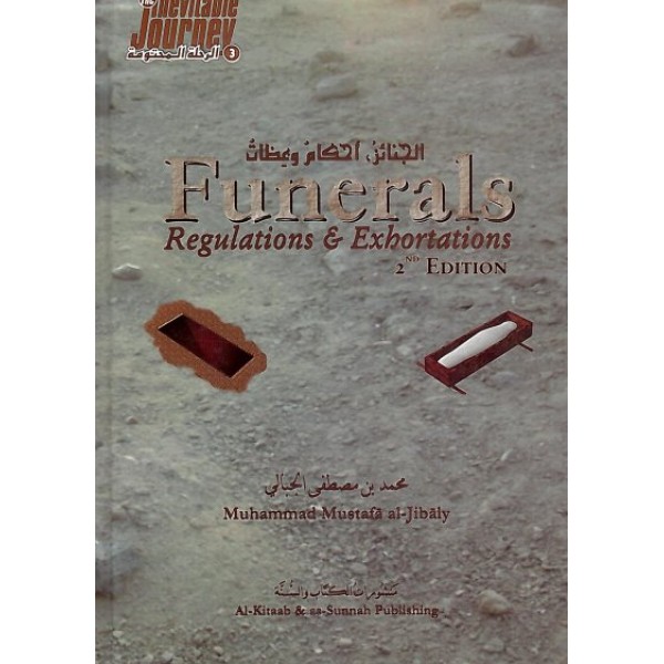 KS -  Funeral Regulations and Exhortations