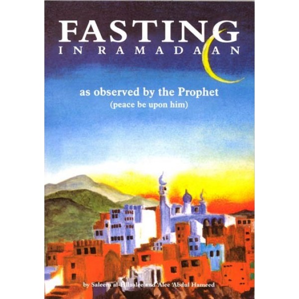 HD-Fasting in Ramadan