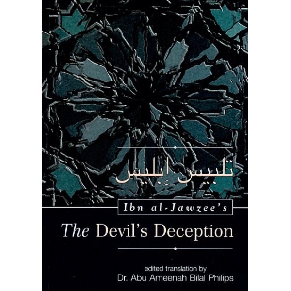 The Devils Deception (Ibn al-Jawzee's)