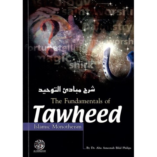 HD-The Fundamentals of Tawheed