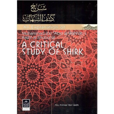 A Critical Study of Shirk (HID)