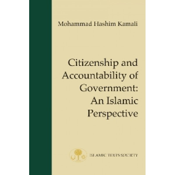 Citizenship and Accountability of Government