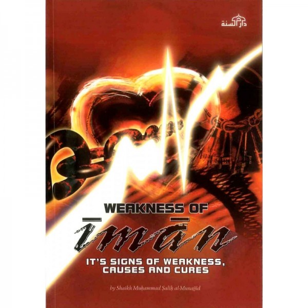 Weakness of Iman