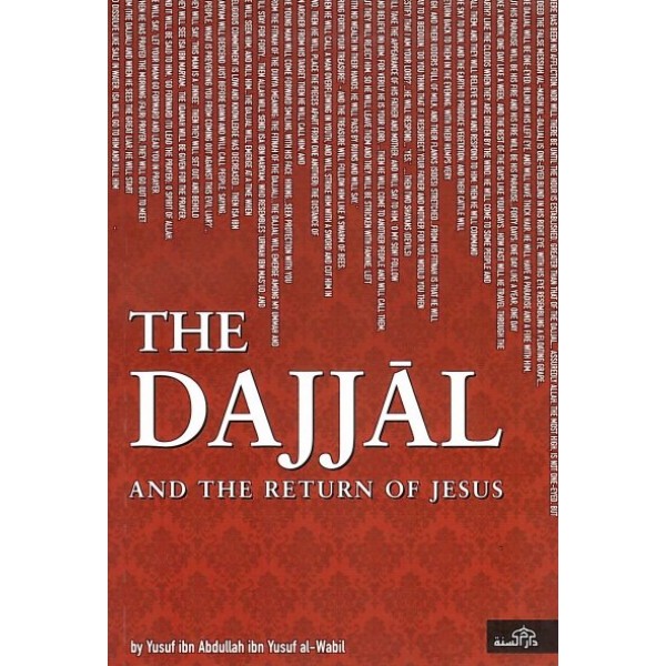 DS- The Dajjal and the Return of Jesus