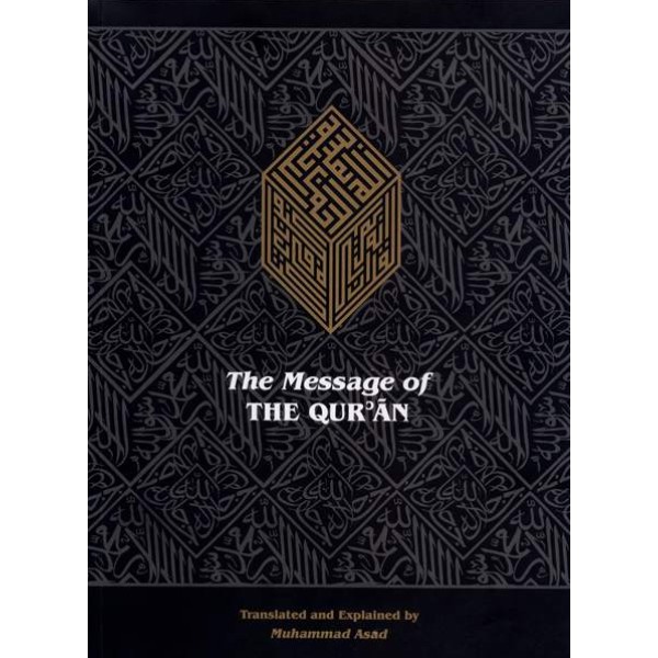 Message of Quran (M Asad) 6 Volume
