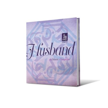 Gift Book - Husband