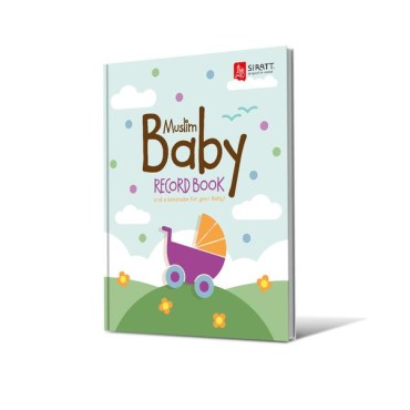 Muslim Baby Record Book