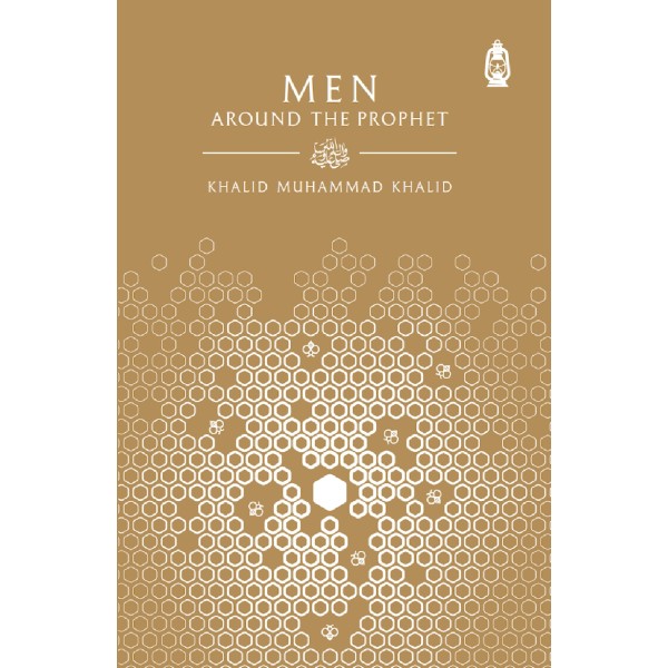 Men Around the Prophet