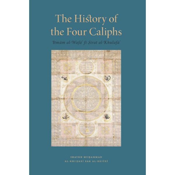 The History of the Four Caliphs
