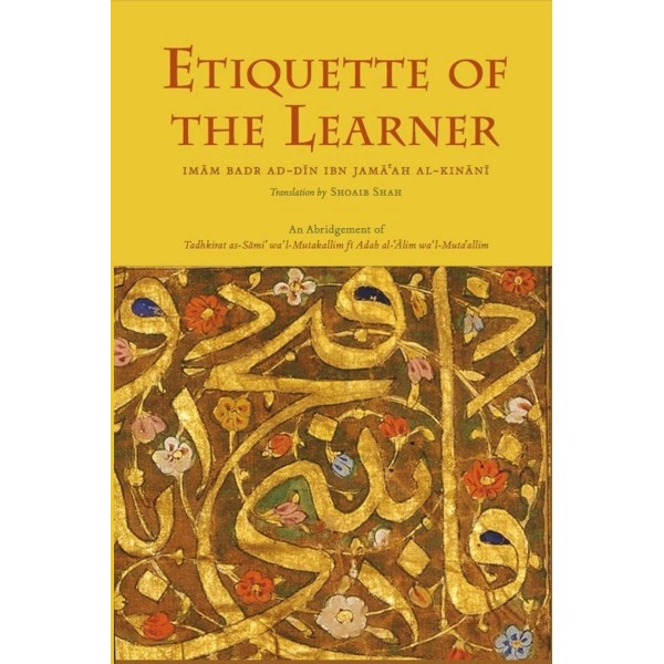 Etiquette Of The Learner