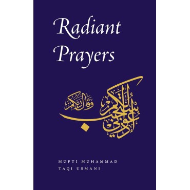 Radiant Prayers (Dua)