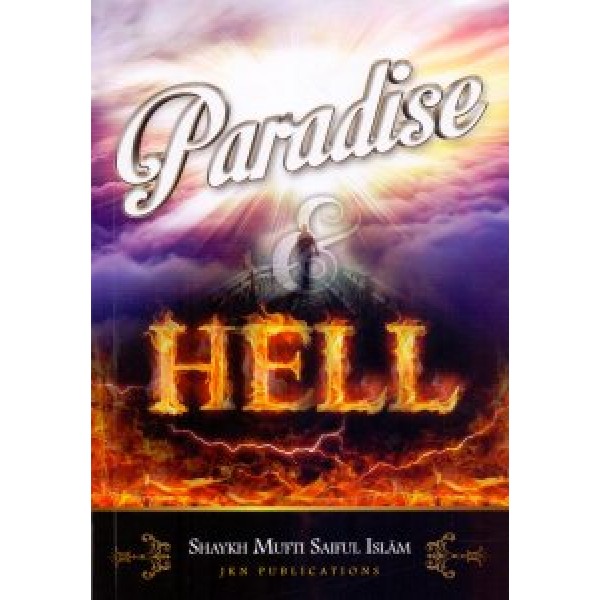 Paradise & Hell