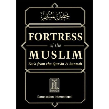 Fortress of the Muslim (New)