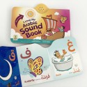 I Love My Arabic Sound Book with Pictures & Eyes