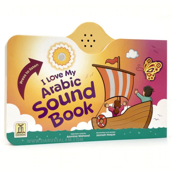 I Love My Arabic Sound Book without Faces & Eyes