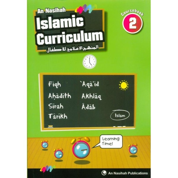Islamic Curriculum Coursebook 2