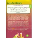 Islamic Curriculum Coursebook 3