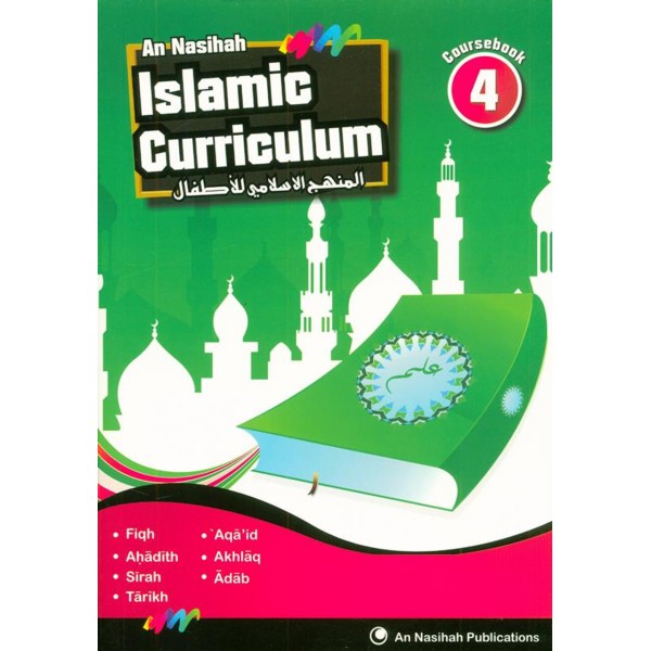 Islamic Curriculum Coursebook 4