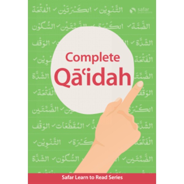 Safar - Complete Qaidah