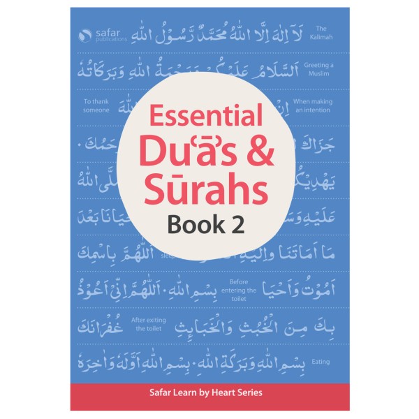 Safar - Essential Duas & Surahs (Book 2)