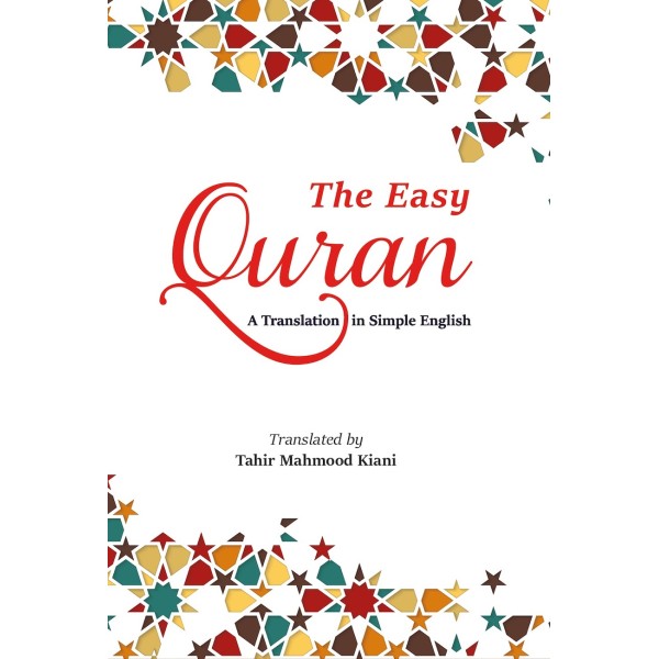 The Easy Quran: A Translation in Simple English