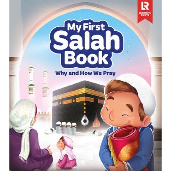 My First Salah Book