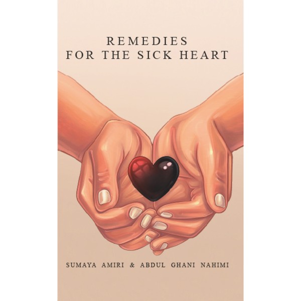 Remedies For The Sick Heart